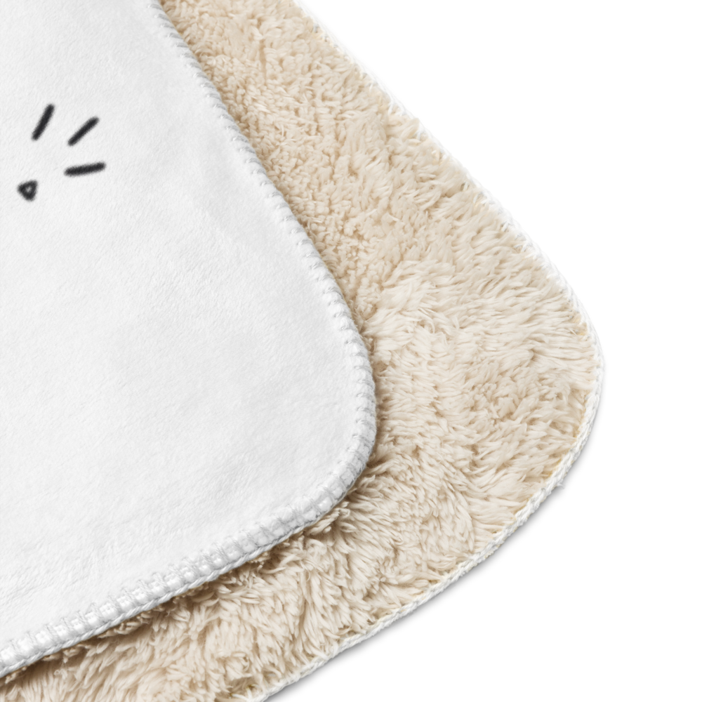 IT WAS NEVER EASY Sherpa blanket